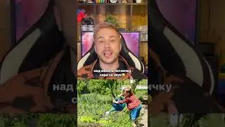 Как заработать в 11 лет? 