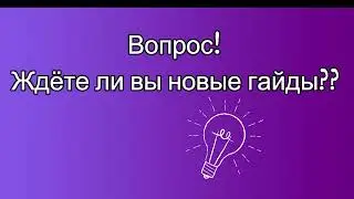 Дальнейший исход событий