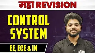 Control System | EE, ECE & IN | MAHA REVISION