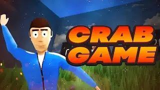 РЕЗНЯ В ИГРЕ КРАБА/ CRAB GAME (2)
