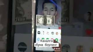 маслахат фойдали