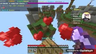 играю на nexland.ru в Sky Wars