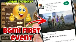 😍 OMG BGMI FIRST EVENT PLAY AND GET FREE INDIAN OUTFITS | BGMI UNBAN DATE | BGMI NEW TRAILER