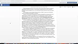 Обращение Марата Харисова к Соратникам.