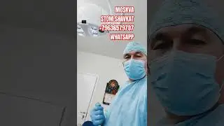 5 июля 2024 г.