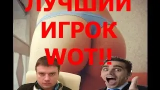 актер бомбит #9