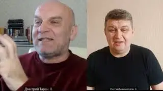 Рустам Миннегулов  Как переписать программу откладывания на потом