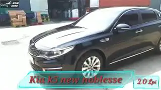 Американский аукцион такого не видел | Kia k5 NOBLESSE LPI