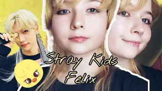 Felix cosplay Stray Kids |TikTok| Christmas | Косплей на Феликса