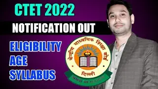 What is the next date of CTET Exam 2022?