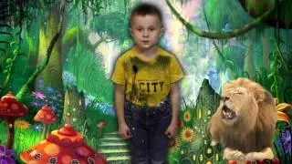 В гости лев пришел к еноту. Стихи для детей 4-5 лет