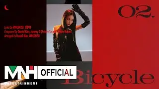 CHUNG HA 청하 The 1st Studio Album Audio Snippet SIDE A {NOBLE}
