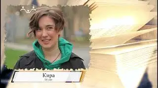 Актуально. Зачем менять программу по литературе в школе