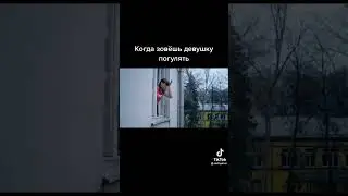 не хотел бы так я