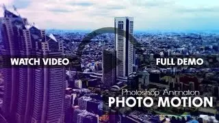 Pure Art Animation Kit – Photo Motion [TUTORIAL]
