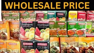 सभी तरह के मसाले की होलसेल रेट।EVEREST MASALA WHOLESALE PRICE| मसाला होलसेल रेट। मसाला।