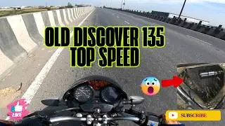 Old discover 135 top speed 