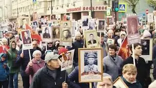 День победы в Красноярске. 2019