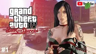 ЗАБЫТЫЕ И ПРОКЛЯТЫЕ. GTA IV: The Lost and Damned. Вся 3D(HD) вселенная GTA. #1