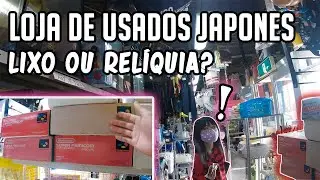 "Usadão" Retro, Loja de usados no JAPÃO - JAPÃO DIFERENTÃO