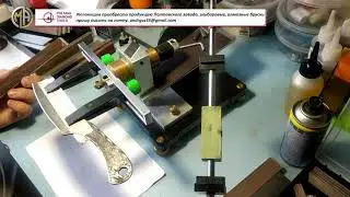 Веневские - Полтавские - алмазные бруски 50/40 - 20/14