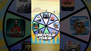 Игры PS Plus Extra Январь 2024 уже можно скачать