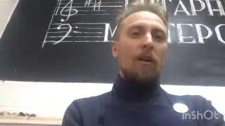 Подарочный сертификат гитарной мастерской Павла Алексеева