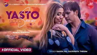 Yasto Euta Sansar || Sunita Thegim || Ganga Raj Rai || Dhruba Dutta || Rojina Dhakal || Suman Pun