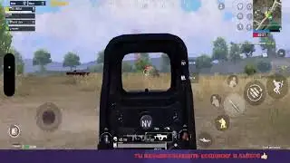 УТРЕННИЙ СТРИМ ОБЗОР НОВОГО РП В PUBG