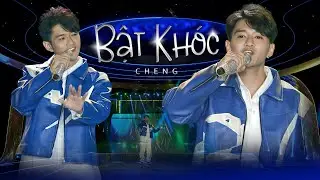 CHENG - Điều duy nhất em có thể 