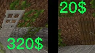 Покупаю подвал за 20$ и за 320$
