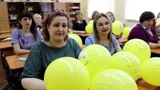 Поздравления родителей ПЗ 2020