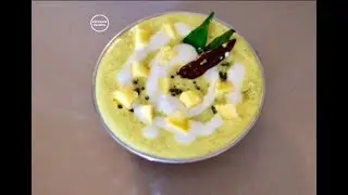 MANGO CURRY (EASY MANGO RECIPE)