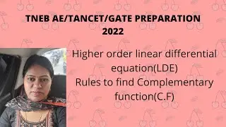 Rules for finding complementary function/ differential equation/TNEB AE/TANCET/GATE PREPARATION 2022
