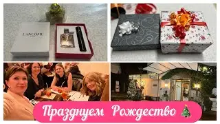 Корпоратив с немецкими коллегами 🥳❄️⭐️✨🍾🥂 Обмен подарками 🎁 💝 Что подарили ?🥳🫶🫣✨✨✨