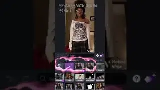 2 день#видео #edit #видео #пажалуйста #говрек