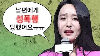 박지윤씨 보세요.