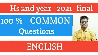Hs 2nd year 2021 English important questions /flamingo important questions Class 12 th