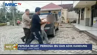 Super Bejat! Pemuda Tanggung Lampung Perkosa Ibu Kandung & Adik 