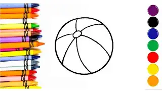 Как нарисовать мячик. Раскраска детям.How to draw a ball.  Coloring book for children.