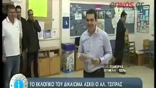 Τσίπρας σαλιωμα φακελου μαζί με την ταινία της κόλλας