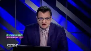 ЧТО БУДЕТ С ЦЕНАМИ НА НЕФТЬ В 2021 ГОДУ? / Время говорить (14.12.20)