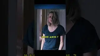 Родители узнали, что их сын на самом деле настоящий монстр 😱 