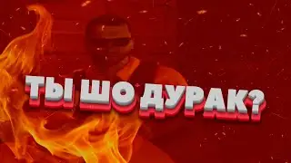 ДАВНО ЗАБЫТОЕ ВЕРНУЛОСЬ-ФАННАПЫ!!! #фаннапы