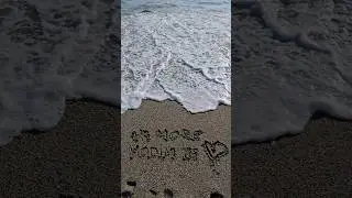 #namorevodimte 🌊
