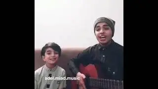 MIAD&ADEI