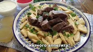 Khinkali in Avar. The recipe for cooking Caucasian Cuisine. Cauldron for 8 liters