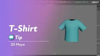 Basic T-Shirt, Speed Modeling Tip, Tutorial, 3D Maya