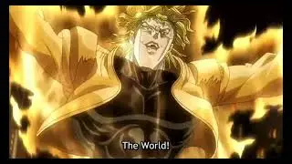 Настоящий The World
