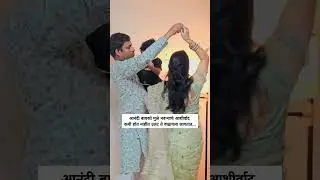 आनंदी बायको #shorts #marathiqoutes #marathistatus